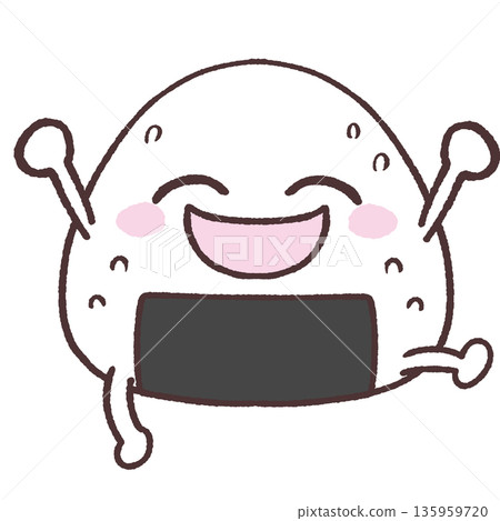 Illustration of happy rice balls Illustration of happy rice balls 135959720