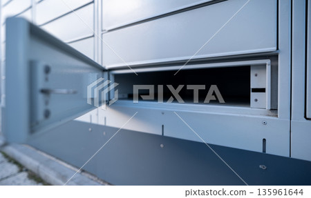 Opened Pickup Cell Of Parcel Automated Locker 135961644