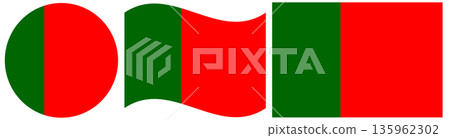 Civil flags of Portugal collection. Round civil flag of Portugal in circle shape. Waving flag of Portugal isolated. Portuguese flag. Civil flags of Portugal collection. Round civil flag of Portugal in circle shape. Waving flag of Portugal isolated. Portuguese flag. 135962302