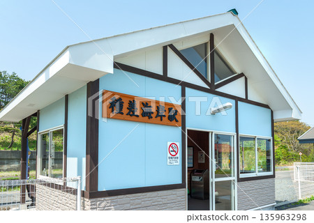 JR Hachinohe Line Tanesashi-Kaigan Station (Aomori) 135963298