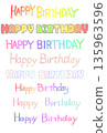 Happy Birthday Colorful Pop Letter Set Handwritten Birthday Material 135963596