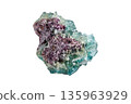 Green Fluorite Crystal Formation with Clear Geometric Shapes 135963929
