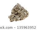 Glistening Pyrite Gemstone with Cubic Shape 135963952