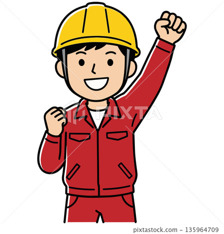 一名戴著黃色安全帽的女工揮舞著拳頭，做出擊掌動作。 135964709
