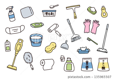 Illustration set of cleaning tools 135965507