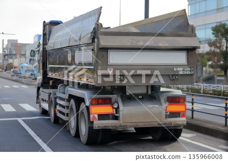 Trailer Dump Truck Trailer Dump Truck 135966008