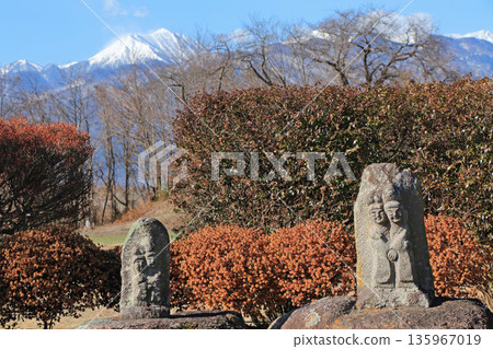 Azumino Hotaka Light Blue Jizo Shrine 135967019