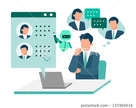 圖示:一位商人正在使用人工智慧轉錄對話並建立會議記錄。 圖示:一位商人正在使用人工智慧轉錄對話並建立會議記錄。 135968016