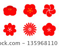 Set of Japanese Plum Flowers in red color. Applicable for poster, card, banner and more for asian style design. 135968110