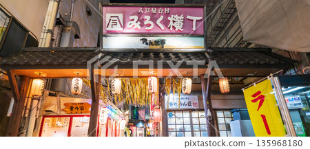 Night view of Hachinohe Yatai Village and Miroku Yokocho in Hachinohe City, Aomori Prefecture Night view of Hachinohe Yatai Village and Miroku Yokocho in Hachinohe City, Aomori Prefecture 135968180
