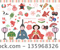 Illustration material set of Hinamatsuri 135968326