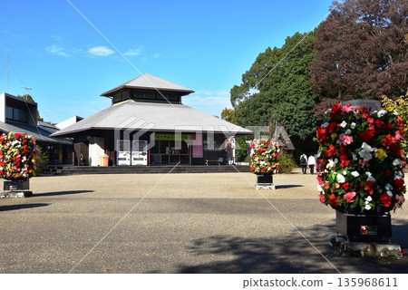 Sagamihara City: Cafe, shop and walking path at Kanagawa Prefectural Sagamihara Park Sagamihara City: Cafe, shop and walking path at Kanagawa Prefectural Sagamihara Park 135968611