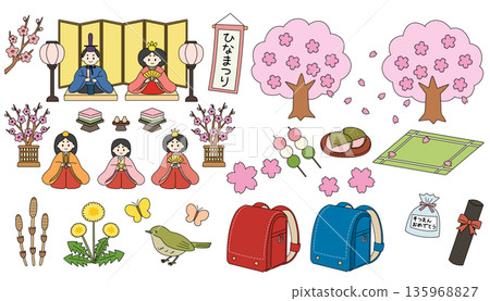 三月活動與春季景色插畫集(女童節、畢業典禮、賞櫻花、春日自然風光) 三月活動與春季景色插畫集(女童節、畢業典禮、賞櫻花、春日自然風光) 135968827