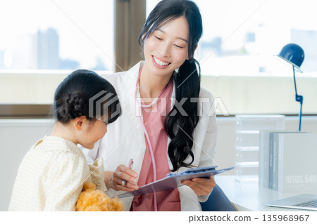 Doctor who consults Doctor who consults 135968967