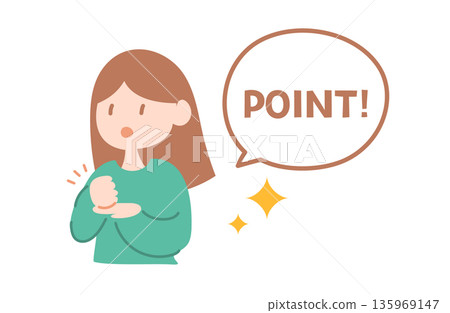 一位堅定的女性的向量插圖 135969147