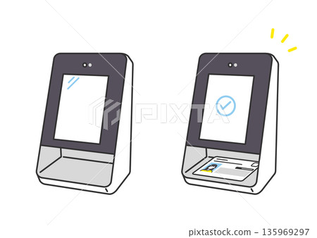 Image illustration of a card reader with and without My Number card 135969297