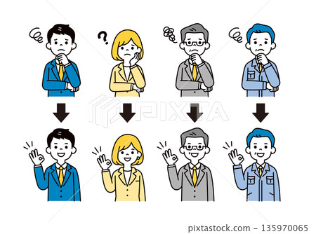 一套簡單的向量插圖,描繪了已經解決自身問題的商人、總裁和小企業主。 一套簡單的向量插圖,描繪了已經解決自身問題的商人、總裁和小企業主。 135970065