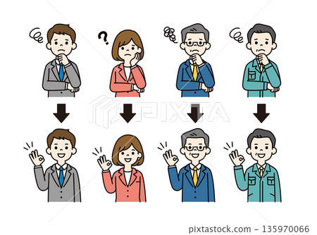 Set of upper body vector illustrations of company employees, bosses, presidents, and managers with troubled expressions and solved poses 135970066
