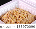 Close-up of packed crushed natto 135970090