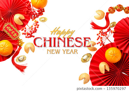 Festive dcor celebrating Chinese New Year traditions 135970297