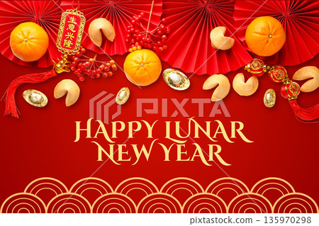 Lunar New Year design with tangerines and red decor 135970298