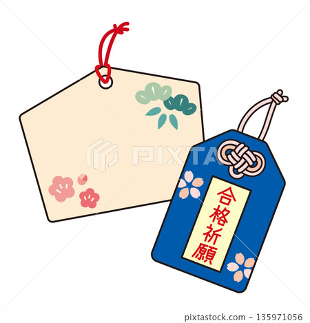 祈求考試成功的藍色護身符和祈願牌匾，飾有鬆樹、竹子和梅花圖案 - 祈禱考試成功的線條畫向量圖 135971056