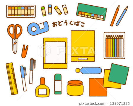 A collection of illustrations of the contents of an elementary school toolbox 135971225
