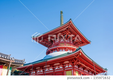 Great Peace Pagoda / Naritasan Shinshoji Temple Great Peace Pagoda / Naritasan Shinshoji Temple 135971632