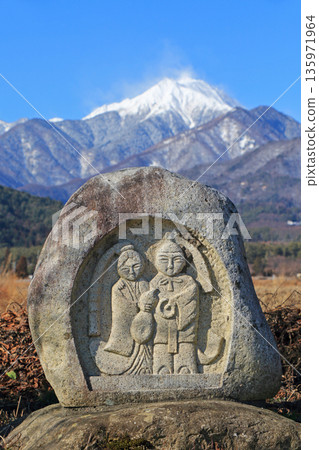 Azumino in winter Mt. Jonen and Dosojin 135971964