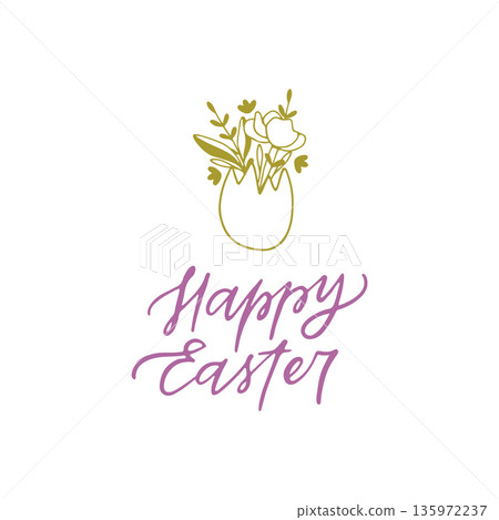 Happy Easter hand drawn quote with floral egg 135972237