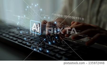 AI Brain Processing Data with Generative Artificial Intelligence Concept Muxer AI Brain Processing Data with Generative Artificial Intelligence Concept Muxer 135972448