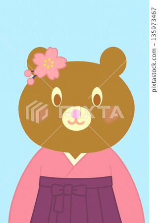 "Bear" in cherry blossom-colored hakama 135973467