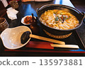 Hoto, Yamanashi Prefecture, local cuisine 135973881