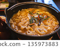 Hoto, Yamanashi Prefecture, local cuisine 135973883