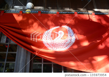 三重縣伊勢市猿女神神社的神社帷幔 135973954