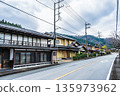Nakahatsukarijuku Townscape Koshu Kaido Otsuki City Yamanashi Prefecture 135973962