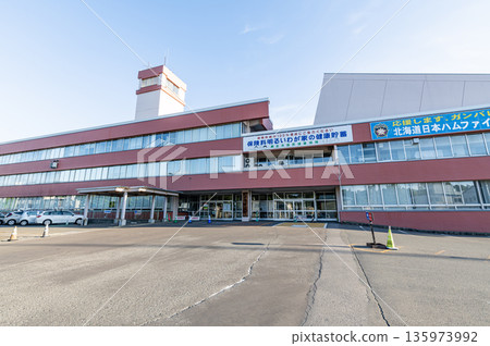 北海道網走市，陽光明媚的日子，網走市政府 135973992