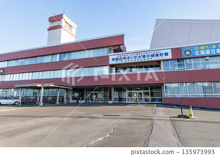 北海道網走市，陽光明媚的日子，網走市政府 135973993