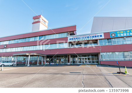 北海道網走市，陽光明媚的日子，網走市政府 135973996