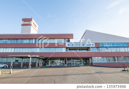 北海道網走市，陽光明媚的日子，網走市政府 135973998