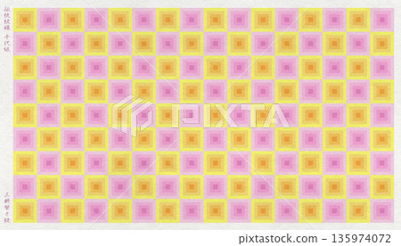 千代紙，採用日本傳統紙張製成，以木版畫風格描繪了日本傳統的「禦渚ますが」圖案。 135974072