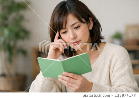 我很擔心──這個月的房租該怎麼辦？ 135974177