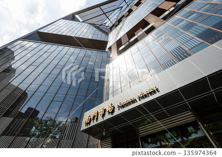 Building view of the Nanmen Market in Da'an District, Taipei, Taiwan, which was originally established in 1907 during the Japanese rule. 135974364