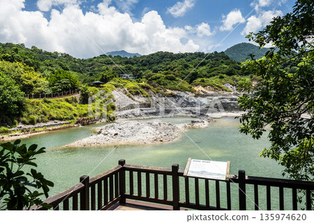 Beautiful view of Sulfur Valley Geothermal Scenic Area in Beitou of Taipei, Taiwan. Located within Yangmingshan National Park. 135974620
