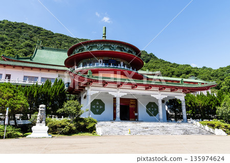 View of the Chung-Shan Building in Beitou of Taipei, Taiwan, is part of the Sun Yat-sen Memorial Hall complex, located in the Yangmingshan National Park. 135974624
