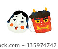 Cute Setsubun hand-drawn demon and okame mask illustrations 135974742