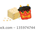 Cute Setsubun hand-drawn beans and demon mask illustration 135974744