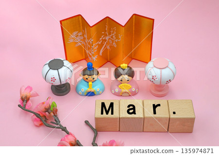 Hinamatsuri Dolls March Events Hinamatsuri Dolls March Events 135974871