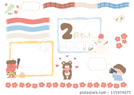 A simple hand-drawn illustration cutout set that is easy to use for February's school newsletter 135974875