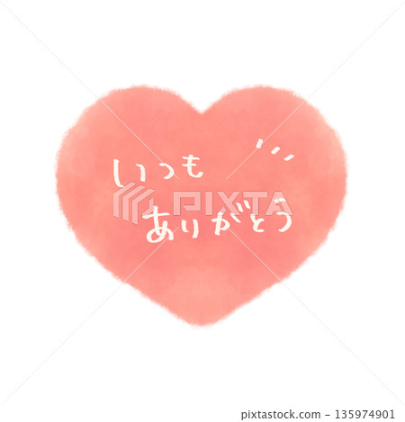 A simple hand-drawn heart illustration in pink with the words "Thank you always" 135974901